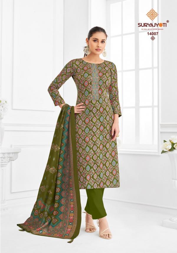 Suryajyoti Kalki Vol-14 – Dress Material